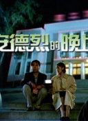 百度SEO黑帽技术的最新趋势分析